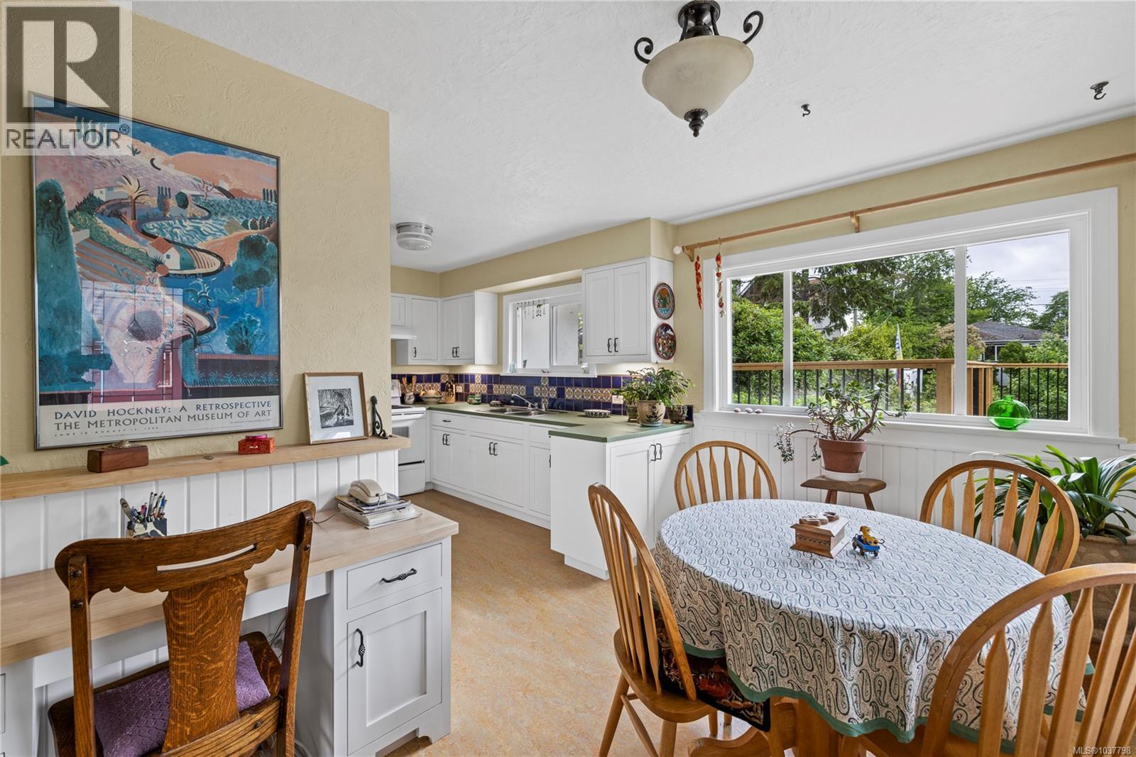 126 Howard Ave, Nanaimo