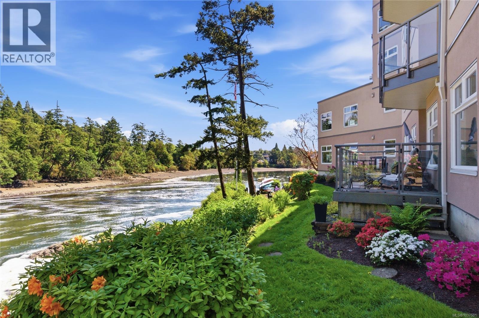 #5 1083 Tillicum Rd - Image 3
