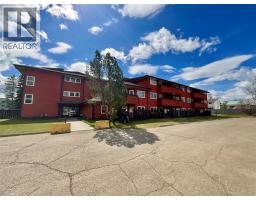 108 Spruce Avenue Unit# 315, Tumbler Ridge, BC V0C2W0 Photo 14