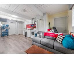 9573 139 Street, Surrey, BC V3V5X7 Photo 24