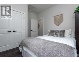 Furnace - 7302 37 Street Close, Lloydminster, AB T9V3P7 Photo 14
