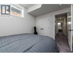 7302 37 Street Close, Lloydminster, AB T9V3P7 Photo 26