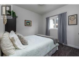 Recreational, Games room - 7302 37 Street Close, Lloydminster, AB T9V3P7 Photo 13