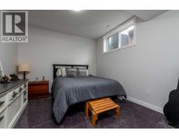 7302 37 Street Close, Lloydminster, AB T9V3P7 Photo 25