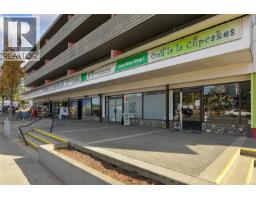 2936 Queenston St, Saanich, BC V8R4P5 Photo 29
