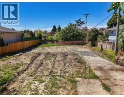 2936 Queenston St, Saanich, BC V8R4P5 Photo 6