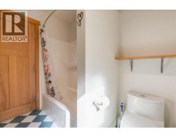 3630 Mountain View Road, Bonnington, BC V0G2G3 Photo 28