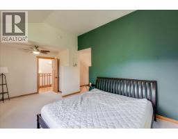 3630 Mountain View Road, Bonnington, BC V0G2G3 Photo 35