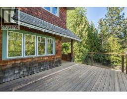 3630 Mountain View Road, Bonnington, BC V0G2G3 Photo 45