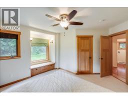 3630 Mountain View Road, Bonnington, BC V0G2G3 Photo 53