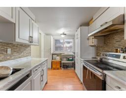 161 7484 138 Street, Surrey, BC V3W6G4 Photo 12