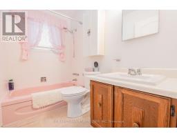 21 Clark Street, Kapuskasing, ON P5N1L3 Photo 23