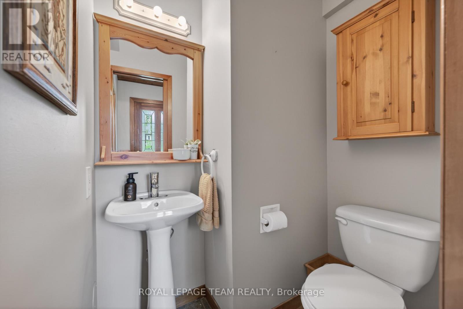 6721 RIDEAU STREET S - 16