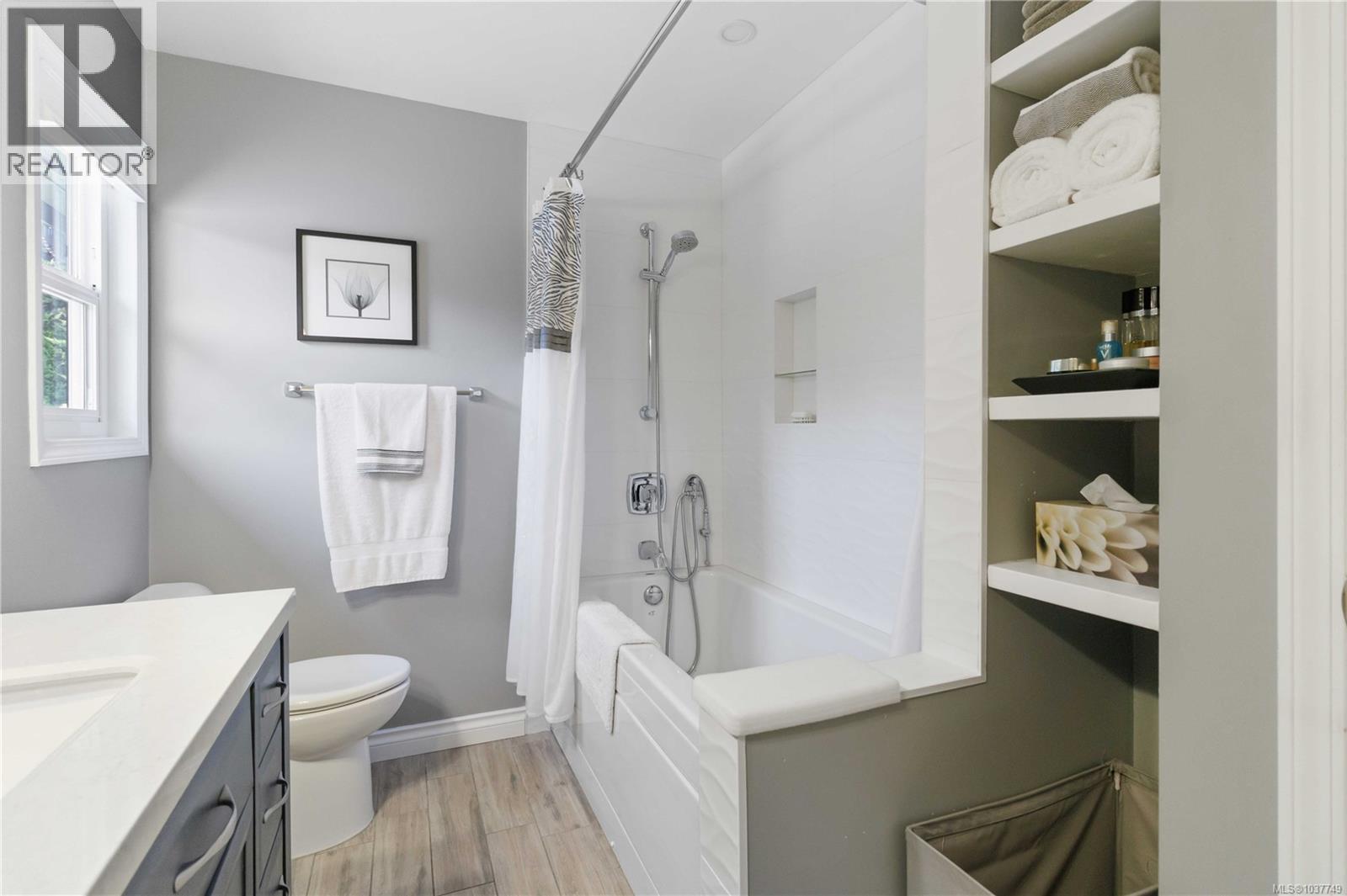 4298 Caen Rd, Saanich
