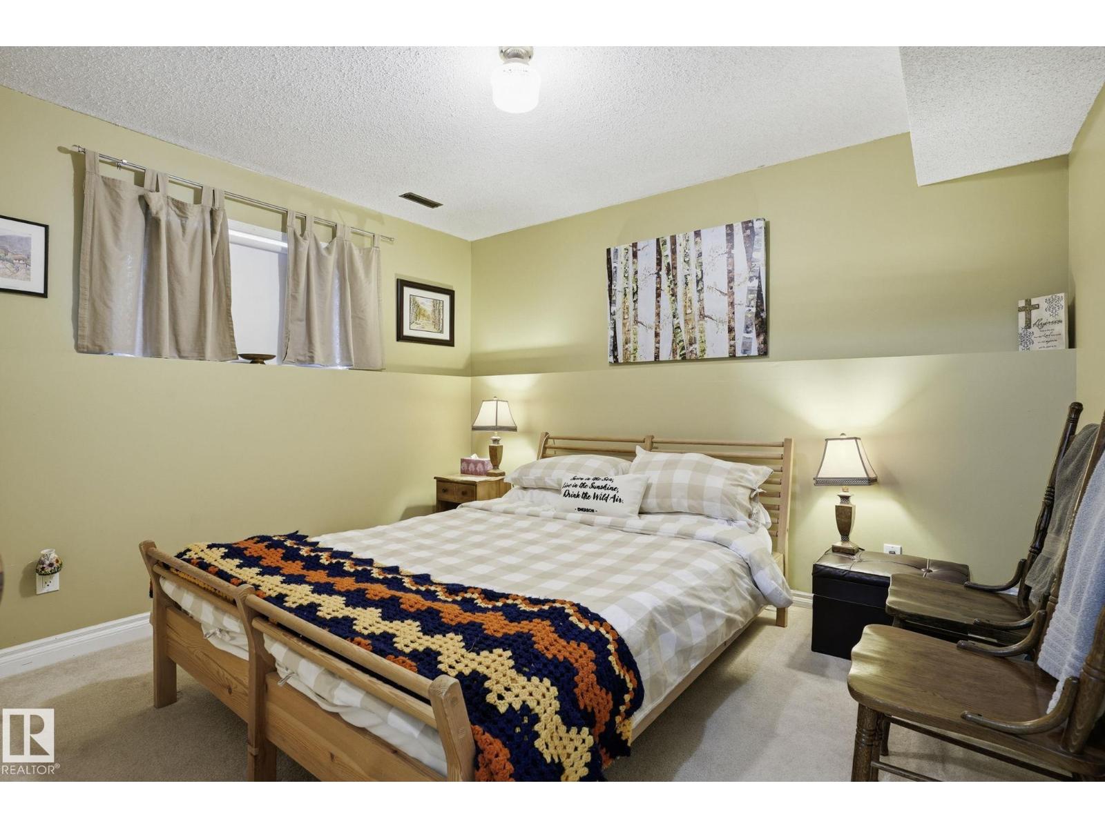 210 Porter AV — photo 25