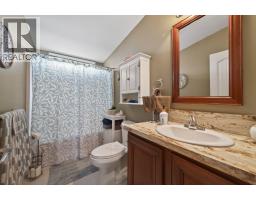 768 Shuswap  E Road Unit# 14, Kamloops, BC V2H0A4 Photo 12