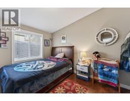 768 Shuswap  E Road Unit# 14, Kamloops, BC V2H0A4 Photo 17