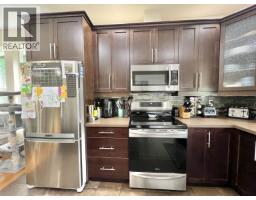 Laundry room - 831 Funn Street, Quesnel, BC V2J5B2 Photo 10