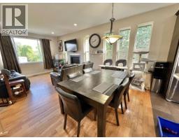 Dining room - 831 Funn Street, Quesnel, BC V2J5B2 Photo 6