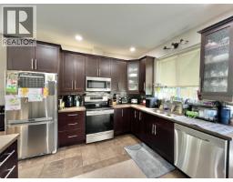 Utility room - 831 Funn Street, Quesnel, BC V2J5B2 Photo 9