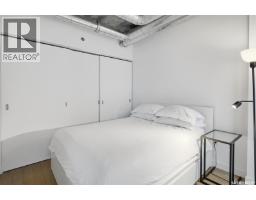 504 490 2nd Avenue S, Saskatoon, SK S7K4H5 Photo 16
