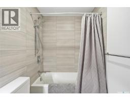 504 490 2nd Avenue S, Saskatoon, SK S7K4H5 Photo 21