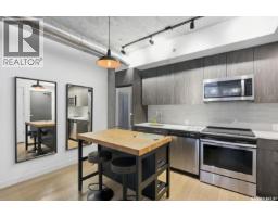 504 490 2nd Avenue S, Saskatoon, SK S7K4H5 Photo 7