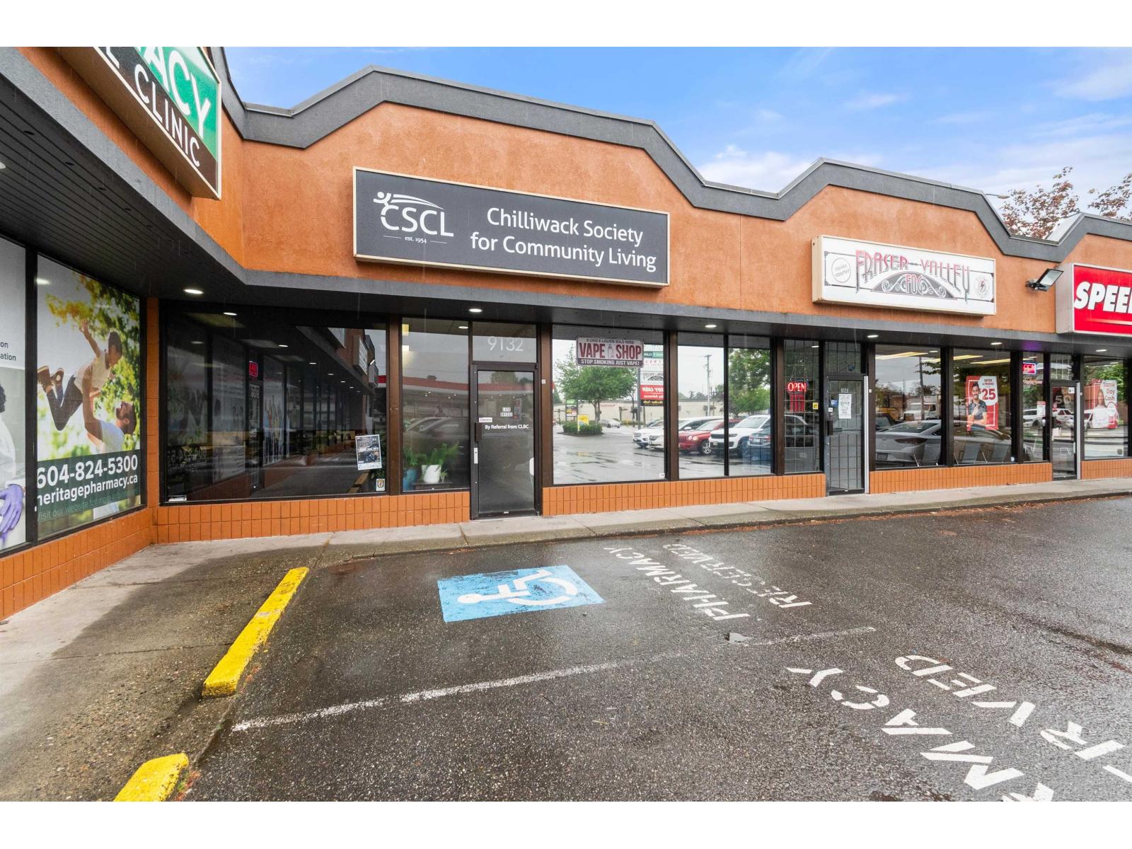 9132 YOUNG ROAD, Chilliwack Downtown, Chilliwack — photo 2