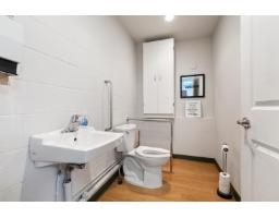 9132 Young Road, Chilliwack Downtown, Chilliwack, BC V2P4R4 Photo 15