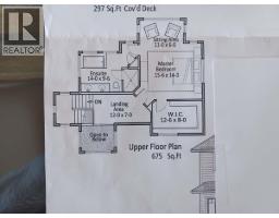 Laundry room - 1120 Holden Road, Penticton, BC V2A0B7 Photo 12