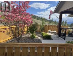 1120 Holden Road, Penticton, BC V2A0B7 Photo 25