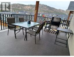 2pc Bathroom - 1120 Holden Road, Penticton, BC V2A0B7 Photo 11