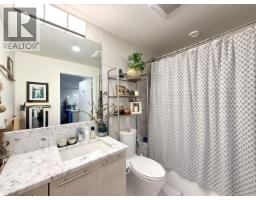 305 5033 Cambie Street, Vancouver, BC V5Z0H6 Photo 11