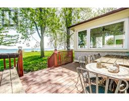 Utility room - 306 Prospect Point Road S, Fort Erie, ON L0S1N0 Photo 12