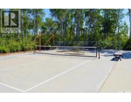 Lot 21 Block 10, Lenore Lake, SK S0K3V0 Photo 9