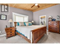417 Daniel Drive, Buffalo Pound Lake, SK S6H4P4 Photo 31