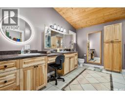 417 Daniel Drive, Buffalo Pound Lake, SK S6H4P4 Photo 33