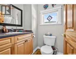417 Daniel Drive, Buffalo Pound Lake, SK S6H4P4 Photo 45