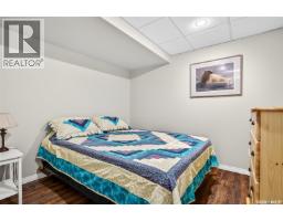 417 Daniel Drive, Buffalo Pound Lake, SK S6H4P4 Photo 50