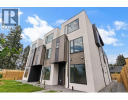  4567 Gordon Drive, Kelowna