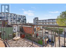 560 Indian Grove, Toronto, ON M6P2J4 Photo 25