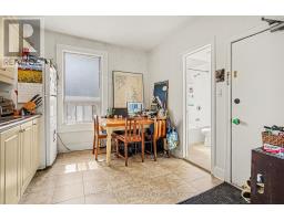 560 Indian Grove, Toronto, ON M6P2J4 Photo 36