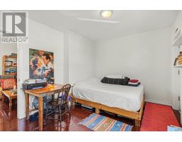 560 Indian Grove, Toronto, ON M6P2J4 Photo 16