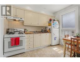 560 Indian Grove, Toronto, ON M6P2J4 Photo 23