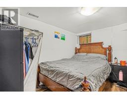 560 Indian Grove, Toronto, ON M6P2J4 Photo 33