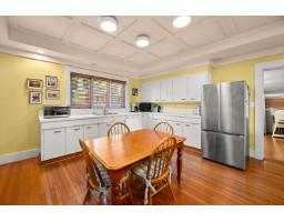 2652 O'hara Lane, Surrey, BC V4A3E3 Photo 20