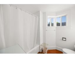 2652 O'hara Lane, Surrey, BC V4A3E3 Photo 30