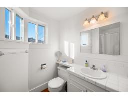 2652 O'hara Lane, Surrey, BC V4A3E3 Photo 31