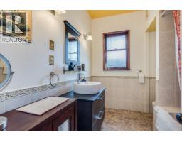 341 E 58th Avenue, Vancouver, BC V5X1V8 Photo 14