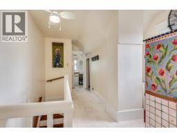 341 E 58th Avenue, Vancouver, BC V5X1V8 Photo 16